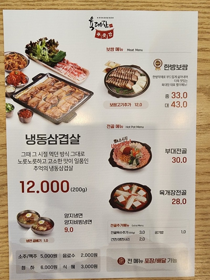 e04bde9b35f2831e3601f0711442f815_1715143423_164.jpg e04bde9b35f2831e3601f0711442f815_1715143423_164.jpg