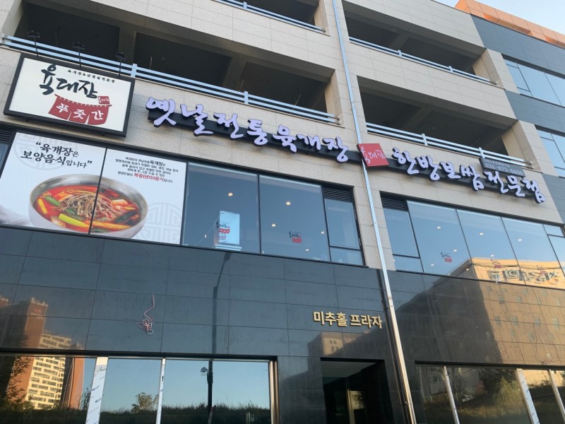 e04bde9b35f2831e3601f0711442f815_1715143423_2348.jpg e04bde9b35f2831e3601f0711442f815_1715143423_2348.jpg