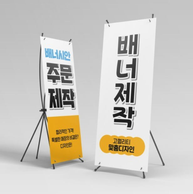 e4766f1f1cbe37dafb2872eea2e53462_1714539440_4004.png e4766f1f1cbe37dafb2872eea2e53462_1714539440_4004.png