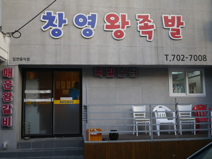 fe04fbcea9a4936ae85ad0d580a44f0c_1716525470_0607.jpg fe04fbcea9a4936ae85ad0d580a44f0c_1716525470_0607.jpg