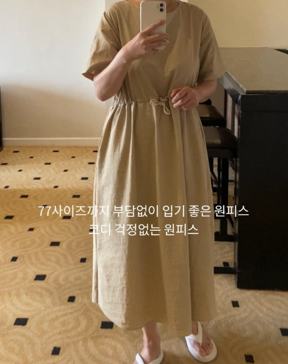 00efd0ce898fd9d99bf0580088dfbc29_1718178240_246.png 00efd0ce898fd9d99bf0580088dfbc29_1718178240_246.png