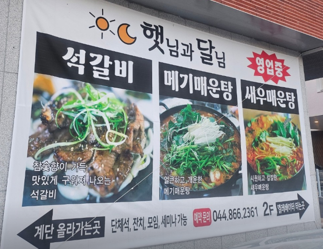 048503e8f4f25f4d729f173de9456b3b_1719224904_8868.png 048503e8f4f25f4d729f173de9456b3b_1719224904_8868.png