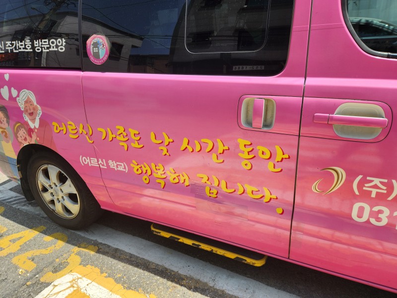 13782d84312a7e8bc8e97f26718b4294_1719456134_2562.jpg 13782d84312a7e8bc8e97f26718b4294_1719456134_2562.jpg