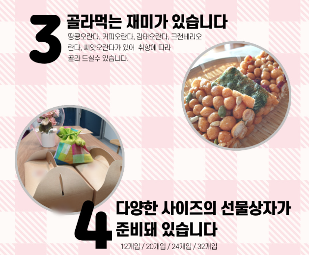 1637dbcea585effb328da8f783247e0c_1719195686_2009.png 1637dbcea585effb328da8f783247e0c_1719195686_2009.png