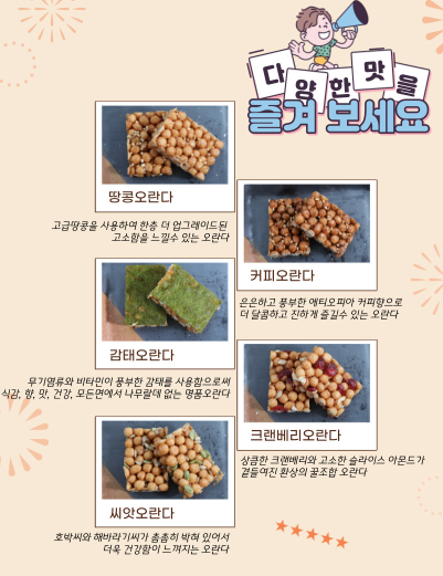 1637dbcea585effb328da8f783247e0c_1719195686_3281.png 1637dbcea585effb328da8f783247e0c_1719195686_3281.png