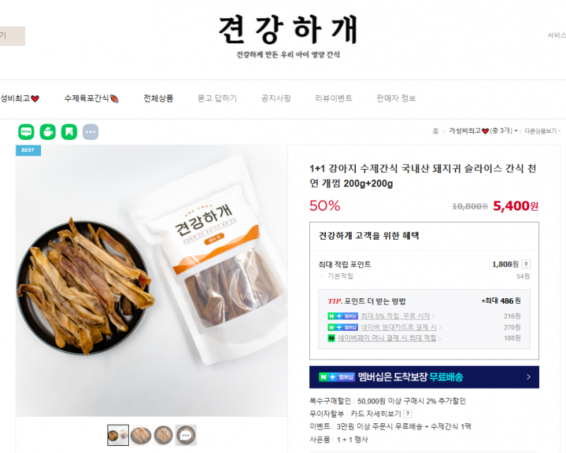 19cd34f8f67c50b29ec8400293442c87_1718179419_9213.png 19cd34f8f67c50b29ec8400293442c87_1718179419_9213.png