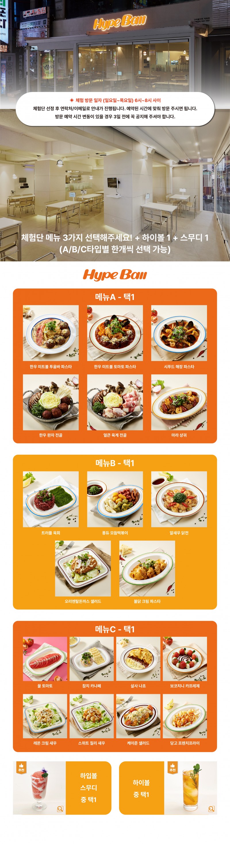 221245d5b98e6f32f2eec8391b4f55c7_1718586550_1624.jpg 221245d5b98e6f32f2eec8391b4f55c7_1718586550_1624.jpg