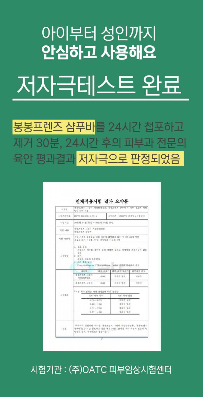 3debc0db6f9f8f757ea8b8d48ec37683_1718268571_1067.png 3debc0db6f9f8f757ea8b8d48ec37683_1718268571_1067.png