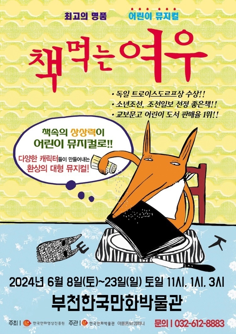 5572dde636b8cda98ebe27ac8e29e423_1717588157_6613.jpg 5572dde636b8cda98ebe27ac8e29e423_1717588157_6613.jpg