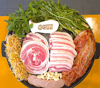 6d41a4e1dc3b8150a14a1913f70835a1_1718178436_4553.png 6d41a4e1dc3b8150a14a1913f70835a1_1718178436_4553.png