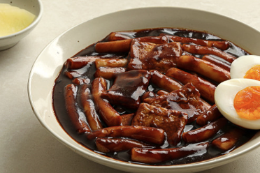 7c372c0194243fbec2bcf4ee67887ad7_1718673119_1543.png 7c372c0194243fbec2bcf4ee67887ad7_1718673119_1543.png