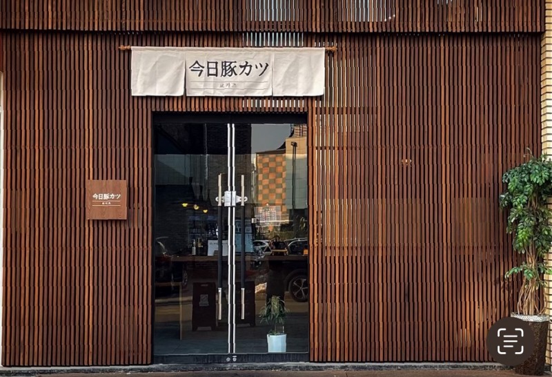 87c2c2182a60c0cdcd39f11cb878f54f_1717734704_709.jpeg 87c2c2182a60c0cdcd39f11cb878f54f_1717734704_709.jpeg