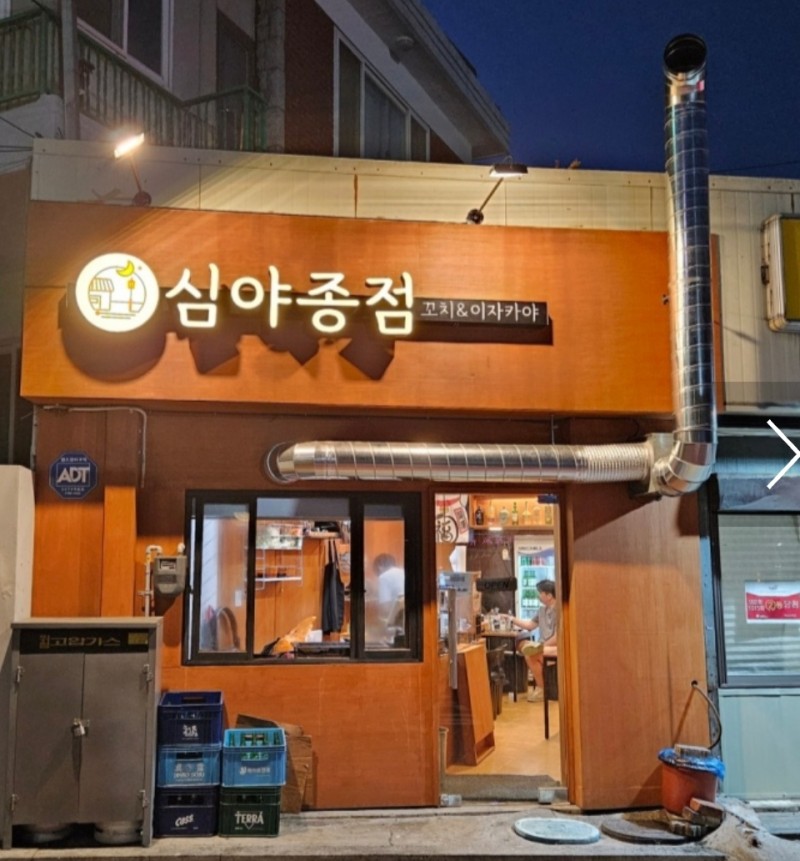 91057ca5db98b2816d9c535704c3ea60_1717227067_176.jpg 91057ca5db98b2816d9c535704c3ea60_1717227067_176.jpg