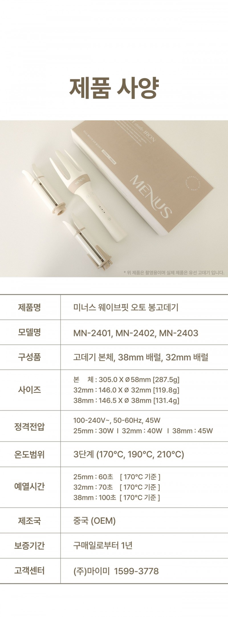 9c45a56d9310feeb3e5428659b2b7c83_1718240117_1188.jpg 9c45a56d9310feeb3e5428659b2b7c83_1718240117_1188.jpg