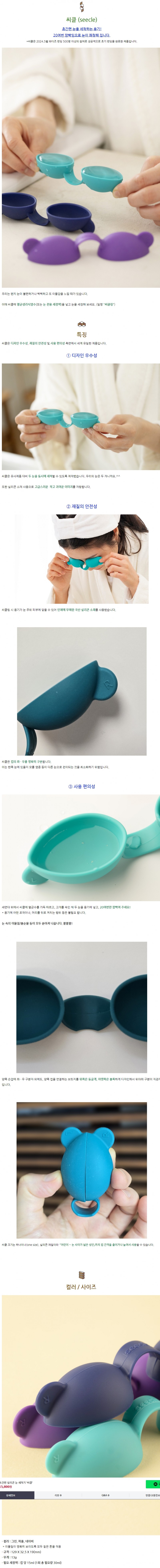 bc4d616510d03bf93e6e4cd02e828575_1719293936_5012.jpeg bc4d616510d03bf93e6e4cd02e828575_1719293936_5012.jpeg