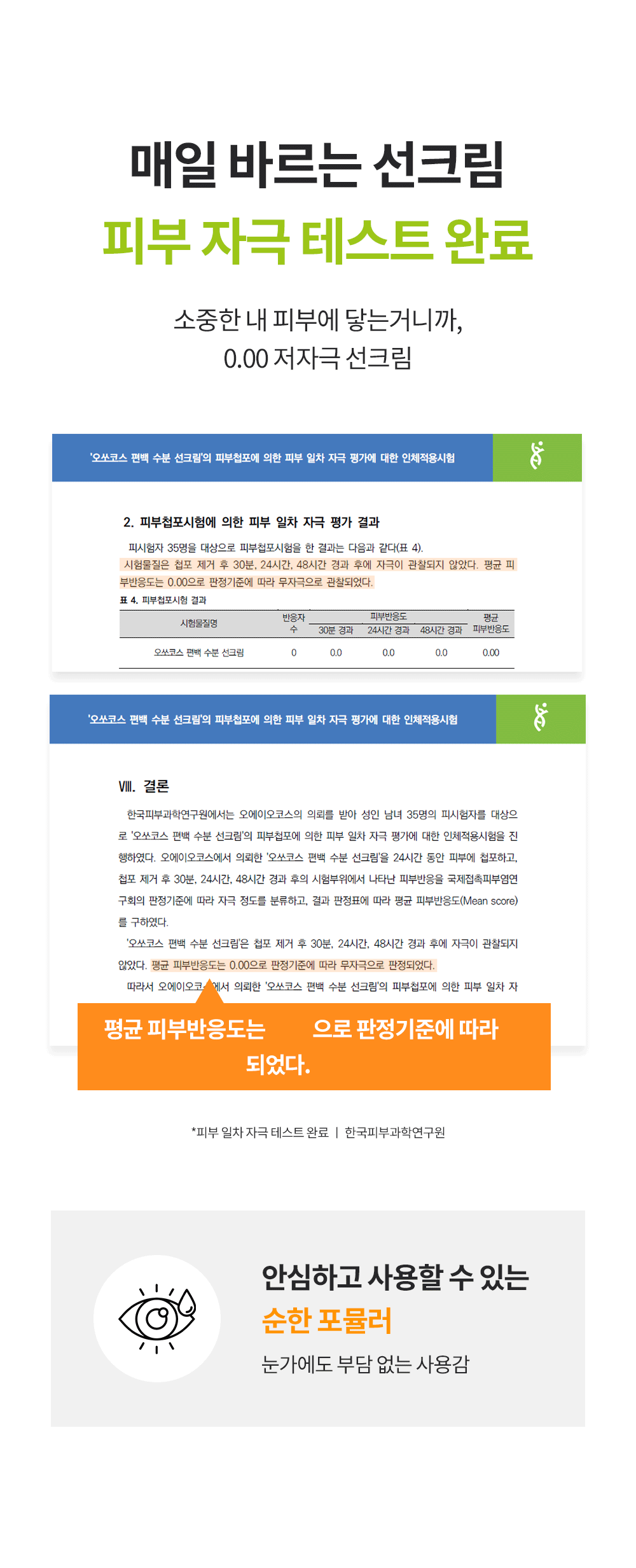 bc8f7b06c2a8e915f031cd10035a5eca_1717216904_7951.gif bc8f7b06c2a8e915f031cd10035a5eca_1717216904_7951.gif