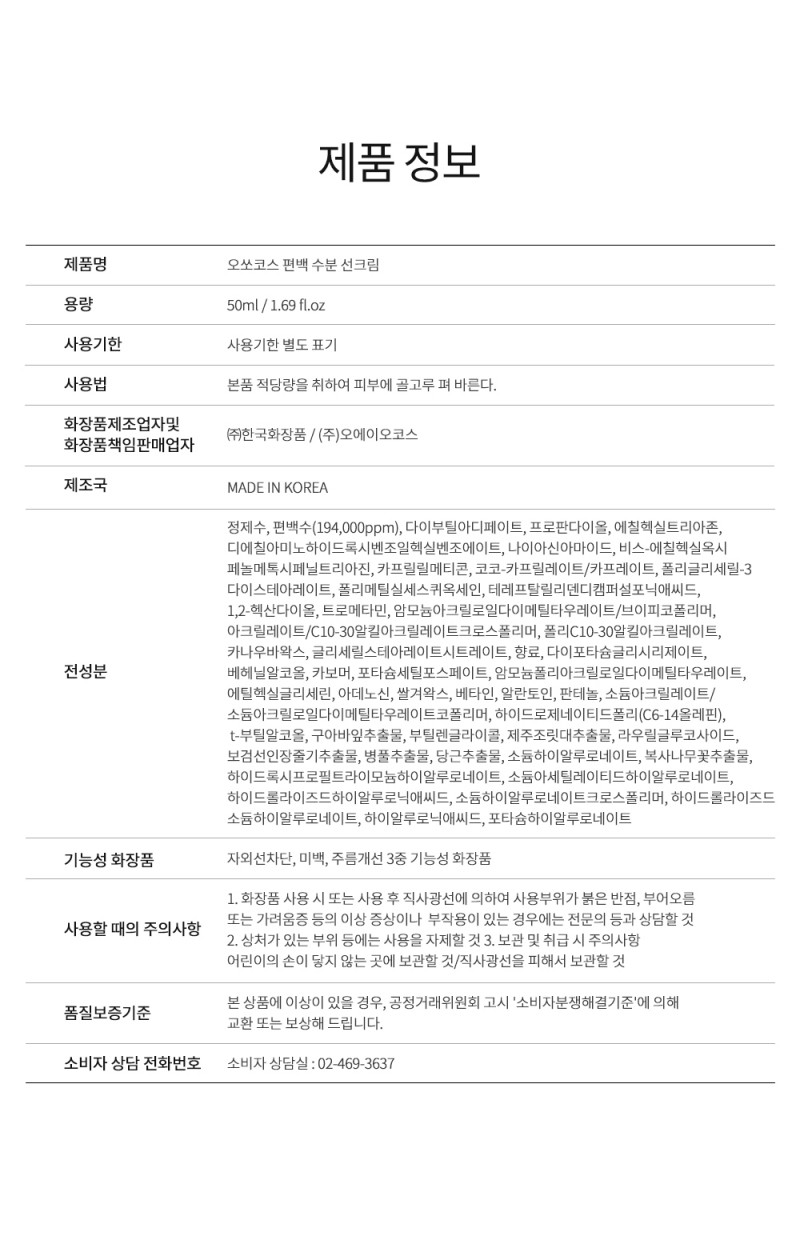 bc8f7b06c2a8e915f031cd10035a5eca_1717217562_6136.jpg bc8f7b06c2a8e915f031cd10035a5eca_1717217562_6136.jpg