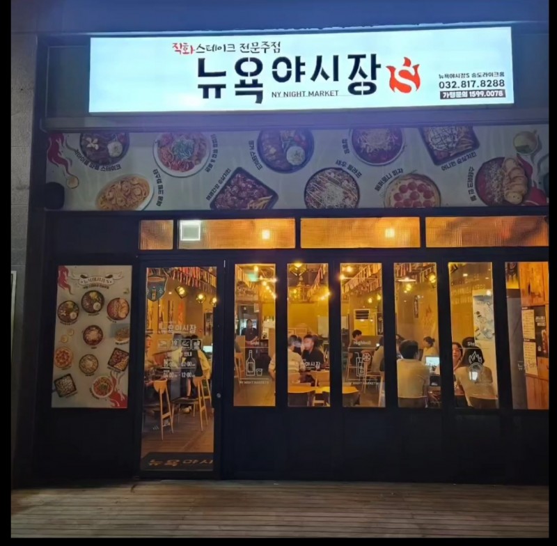 ca5900680aef8a417bb1adbe62b12bcc_1717377599_3867.jpg ca5900680aef8a417bb1adbe62b12bcc_1717377599_3867.jpg