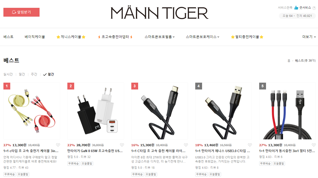 d9cf109f87562199503c45ff5e956610_1718601069_1119.png d9cf109f87562199503c45ff5e956610_1718601069_1119.png