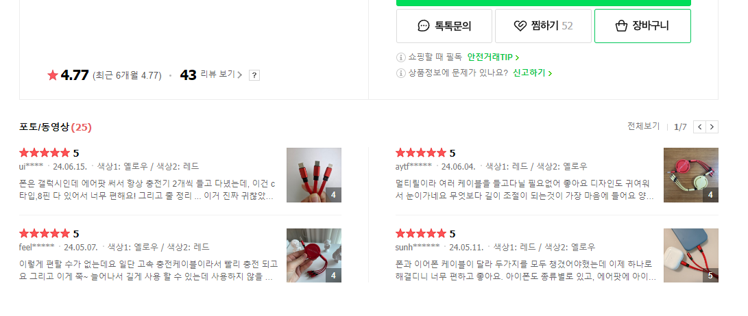 d9cf109f87562199503c45ff5e956610_1718601077_1918.png d9cf109f87562199503c45ff5e956610_1718601077_1918.png