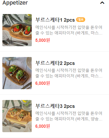 f4bb5edd0d1bcfff3a8ada028a4e1532_1717417541_6445.png f4bb5edd0d1bcfff3a8ada028a4e1532_1717417541_6445.png