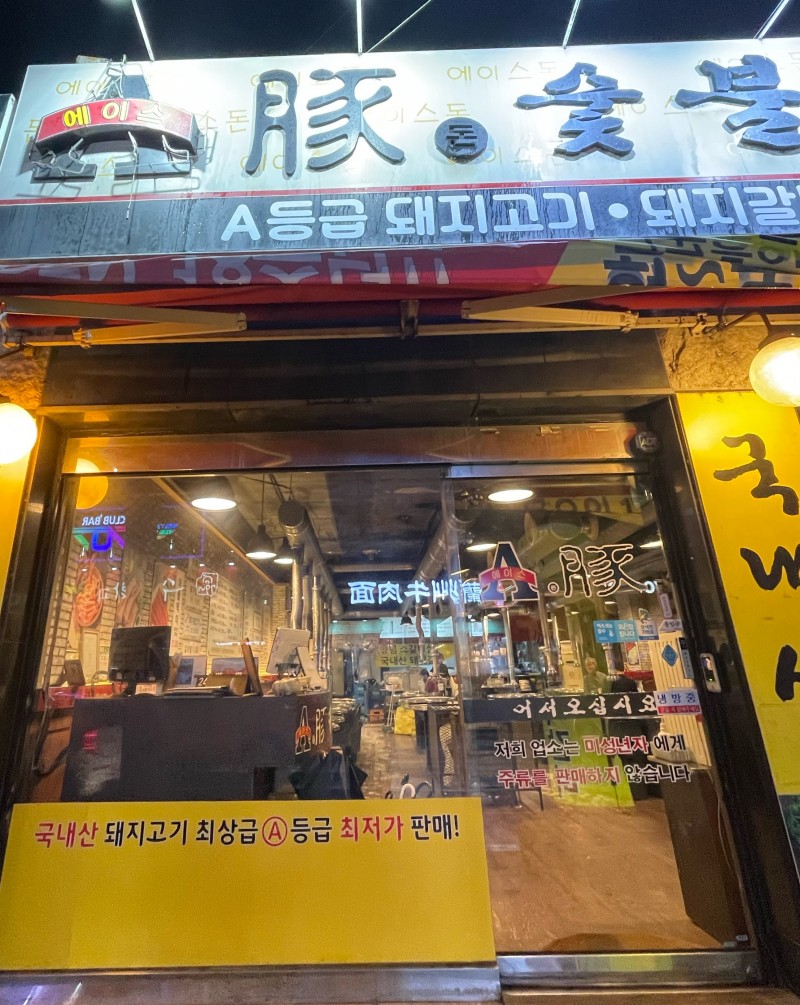 f7946b099972803ee35289c29003ab7a_1717979990_7119.jpeg f7946b099972803ee35289c29003ab7a_1717979990_7119.jpeg