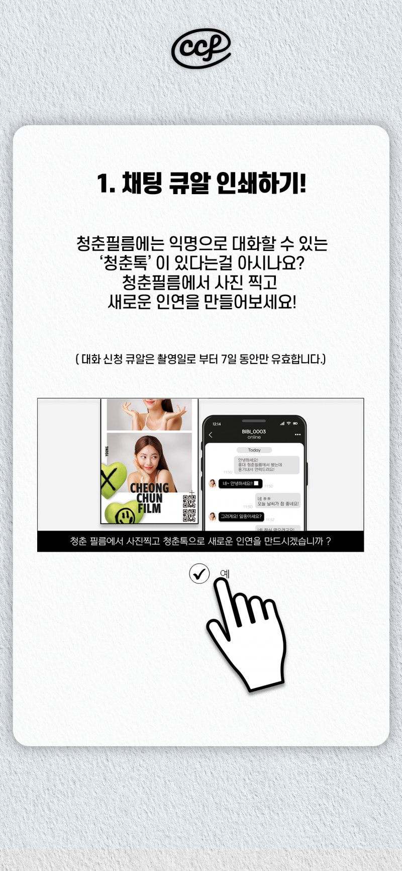 fee080e1565090806ed1dafdba88108c_1717571326_7624.png fee080e1565090806ed1dafdba88108c_1717571326_7624.png