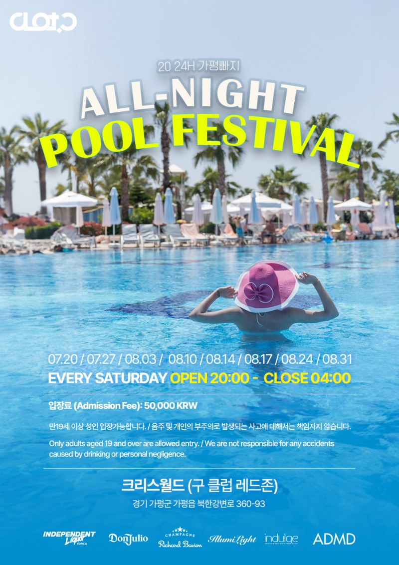 0974cd86877abc2321cf8952ec57f7b2_1721820874_903.jpg 0974cd86877abc2321cf8952ec57f7b2_1721820874_903.jpg