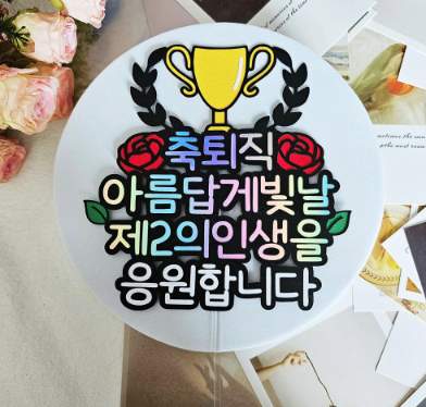 0a73d006bcb96a14f73966063066afad_1721612542_9895.png 0a73d006bcb96a14f73966063066afad_1721612542_9895.png