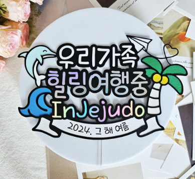 0a73d006bcb96a14f73966063066afad_1721612543_9154.png 0a73d006bcb96a14f73966063066afad_1721612543_9154.png