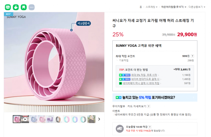 23d2775ccc51676301135fa117a5b523_1721291896_955.png 23d2775ccc51676301135fa117a5b523_1721291896_955.png