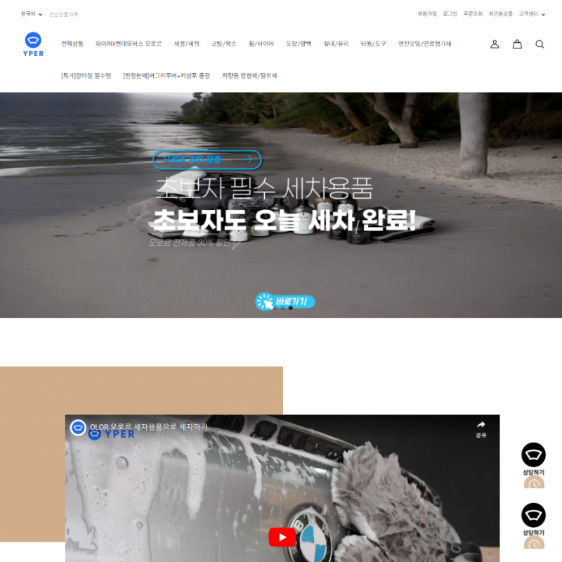 39f62850c8d343bb1fb144fa4d26b085_1721641427_3679.png 39f62850c8d343bb1fb144fa4d26b085_1721641427_3679.png