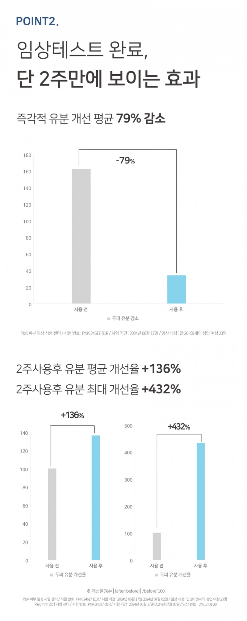 5f2d87321654bf95c7ed063743feef88_1721101320_6667.jpg 5f2d87321654bf95c7ed063743feef88_1721101320_6667.jpg