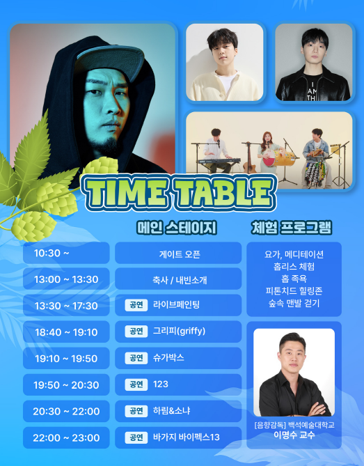 60da4b575b397ed4fac6b206675dfb40_1720083649_7452.png 60da4b575b397ed4fac6b206675dfb40_1720083649_7452.png