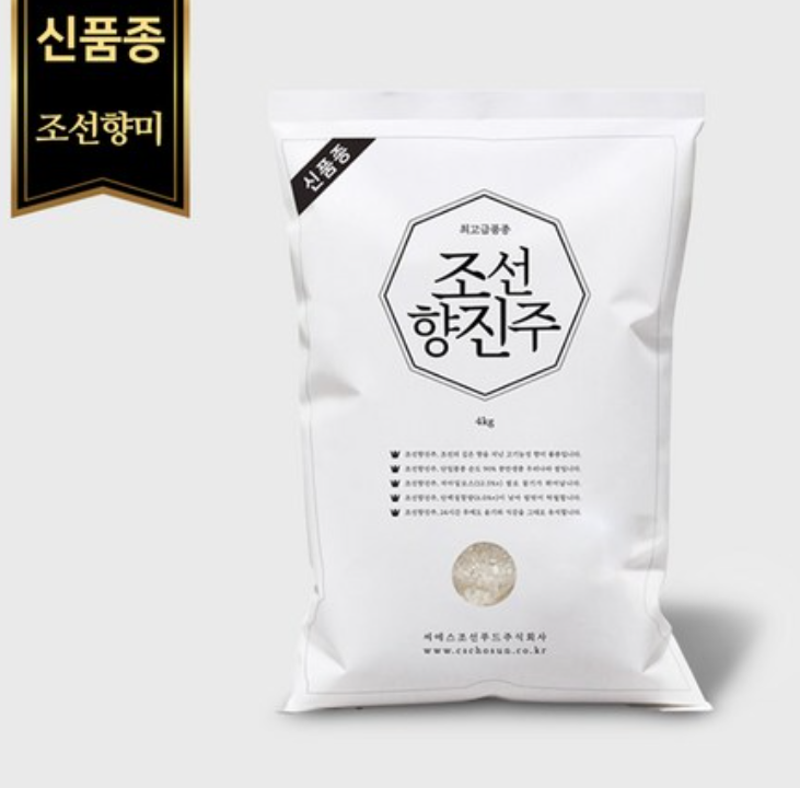 60da4b575b397ed4fac6b206675dfb40_1720772038_0761.png 60da4b575b397ed4fac6b206675dfb40_1720772038_0761.png