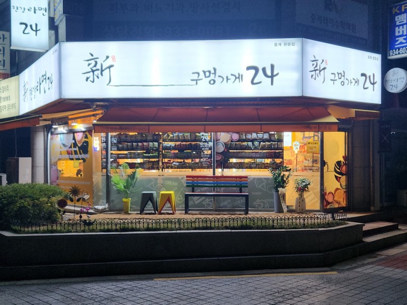 64b169fb3a6ff75dbabad7fc7c5102ad_1721123538_0737.jpg 64b169fb3a6ff75dbabad7fc7c5102ad_1721123538_0737.jpg