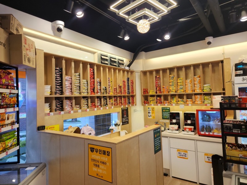 64b169fb3a6ff75dbabad7fc7c5102ad_1721123539_5103.jpg 64b169fb3a6ff75dbabad7fc7c5102ad_1721123539_5103.jpg