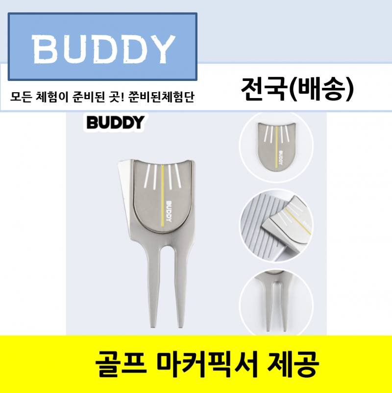 6566f445b303c52f3a755017f95e4725_1720762151_3935.png 6566f445b303c52f3a755017f95e4725_1720762151_3935.png