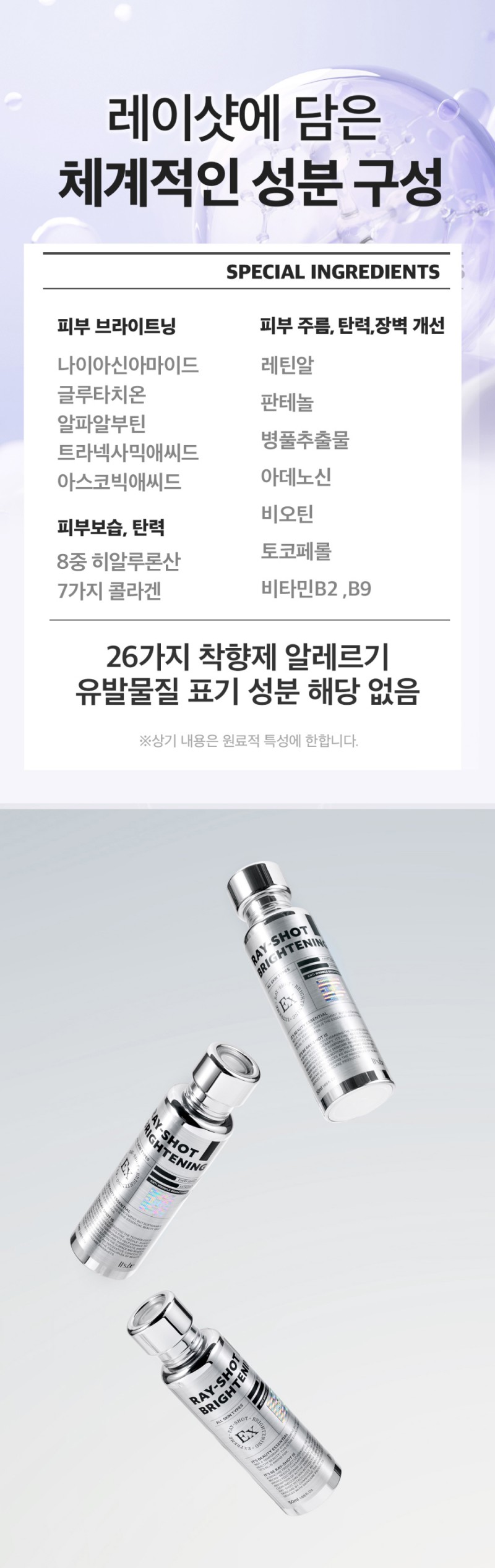 667b554b87dd79a28ff948feb4217a61_1721197093_9969.jpg 667b554b87dd79a28ff948feb4217a61_1721197093_9969.jpg