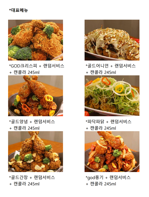 66fa0bdf2e8ebd5c4775fa91bdea3b3e_1721794350_4456.png 66fa0bdf2e8ebd5c4775fa91bdea3b3e_1721794350_4456.png