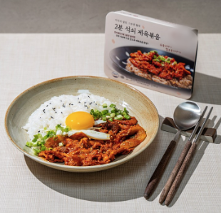 7d58697bba508e723beff34846e2e7b2_1720405827_2334.png 7d58697bba508e723beff34846e2e7b2_1720405827_2334.png