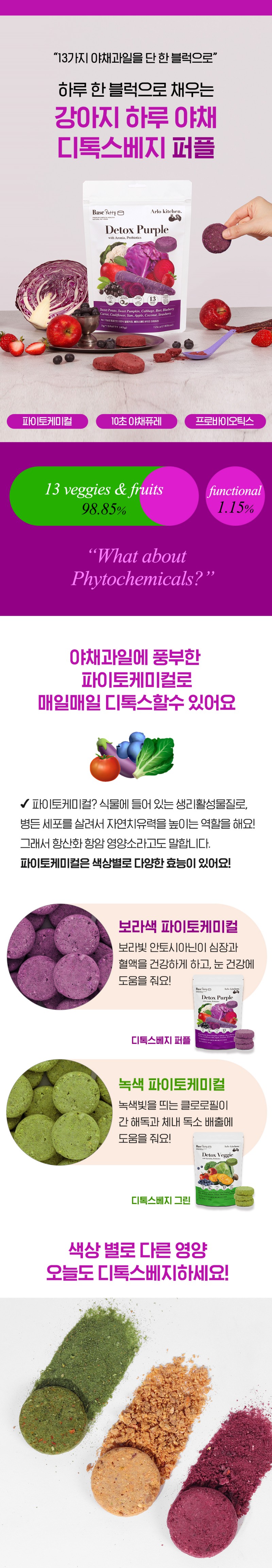 85c81fb9097d9859bfc614a223c1e7fd_1722234832_5545.jpg 85c81fb9097d9859bfc614a223c1e7fd_1722234832_5545.jpg