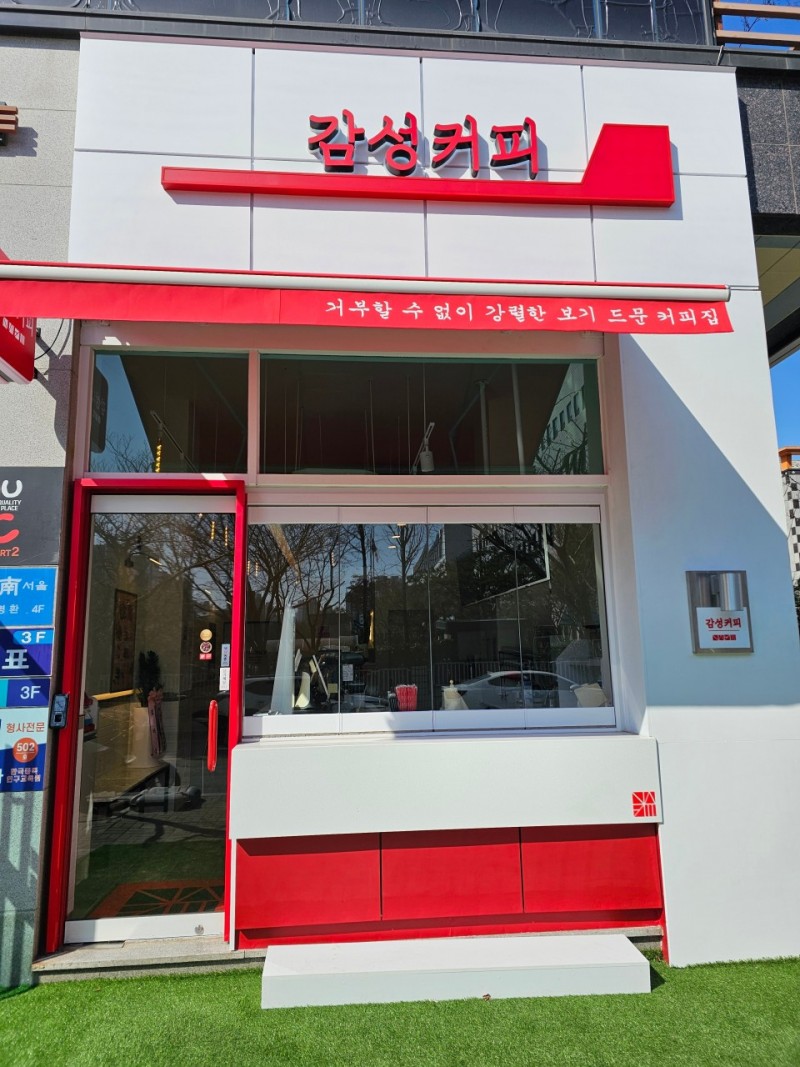 876d86f5ef3ff9a618e5c3ea5411f81d_1721025712_1957.jpeg 876d86f5ef3ff9a618e5c3ea5411f81d_1721025712_1957.jpeg