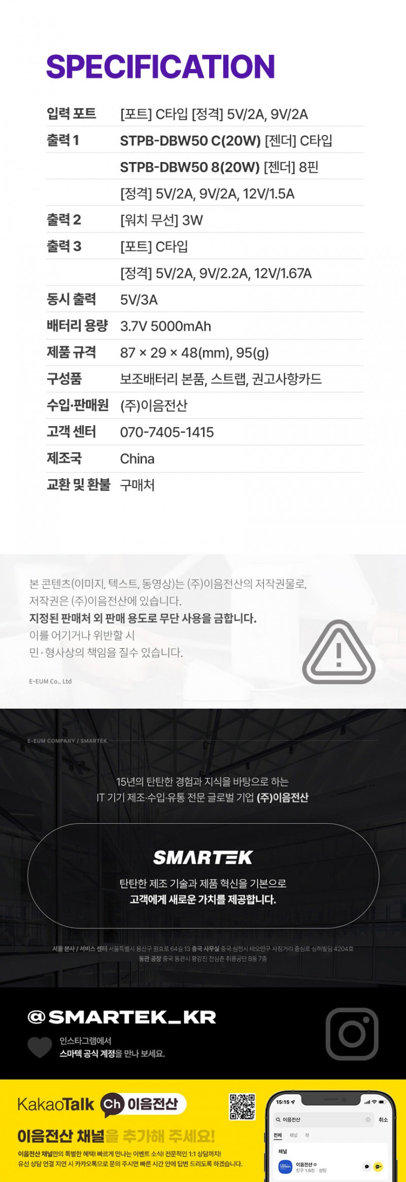 88f79ca7620985a285918a6f42457e0d_1721188104_0014.jpg 88f79ca7620985a285918a6f42457e0d_1721188104_0014.jpg