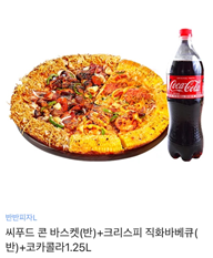 8cae677db42456890a4940ee51972796_1720750550_5741.png 8cae677db42456890a4940ee51972796_1720750550_5741.png