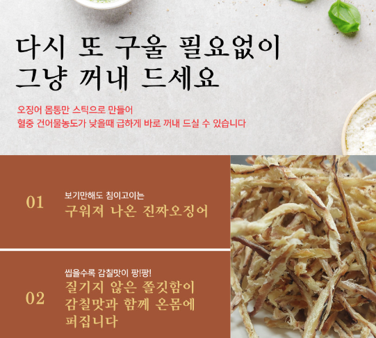 8e5204e0b723fef469cd2b4451e400cc_1719970373_544.png 8e5204e0b723fef469cd2b4451e400cc_1719970373_544.png