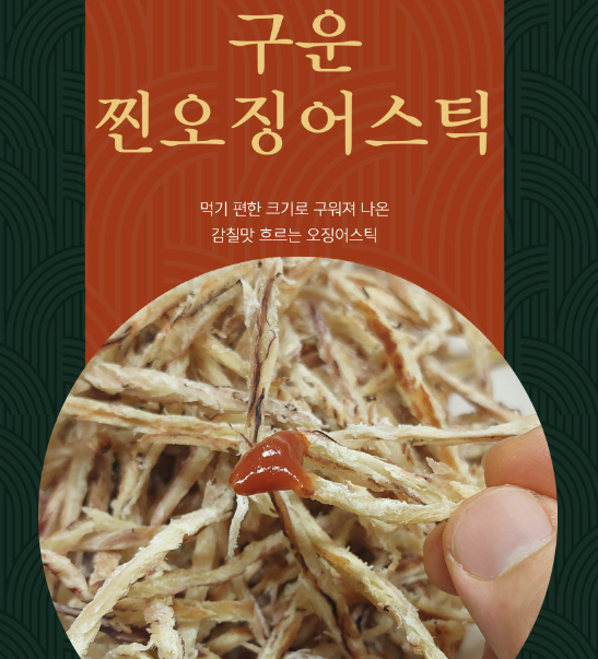 8e5204e0b723fef469cd2b4451e400cc_1719970373_7691.png 8e5204e0b723fef469cd2b4451e400cc_1719970373_7691.png