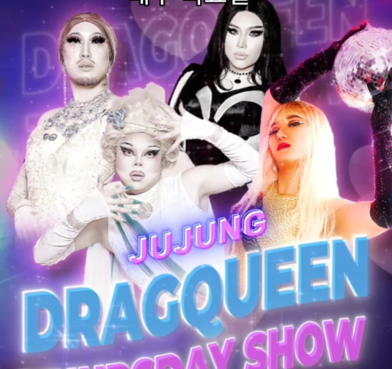 90a2d92481998dec160f83f9d0aca3f2_1720773846_4174.png 90a2d92481998dec160f83f9d0aca3f2_1720773846_4174.png