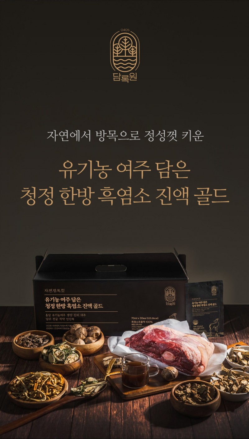 91efda268abab0f7b255fa0586df3352_1720505881_5708.jpg 91efda268abab0f7b255fa0586df3352_1720505881_5708.jpg