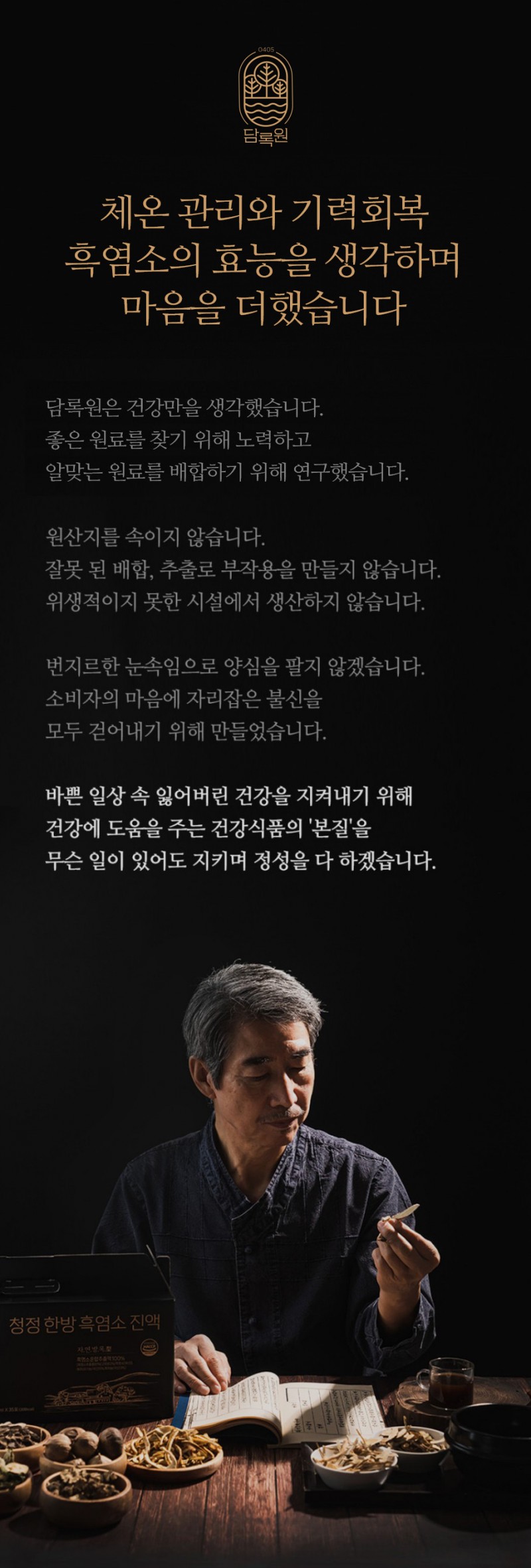 91efda268abab0f7b255fa0586df3352_1720505882_1539.jpg 91efda268abab0f7b255fa0586df3352_1720505882_1539.jpg